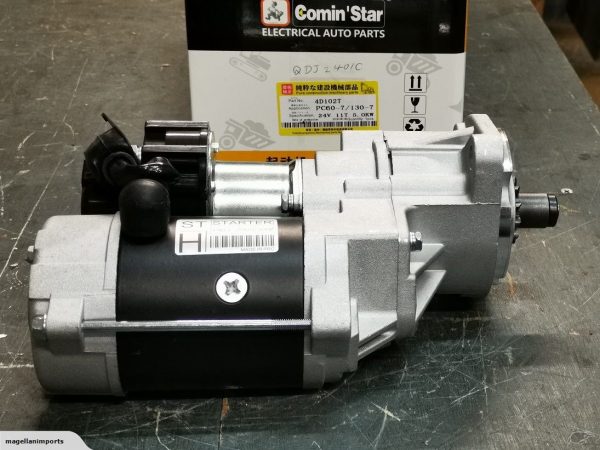 Sm-PC130-7 5