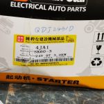 Sm-SK60-3 4