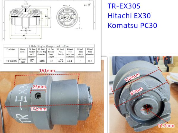TR-EX30S