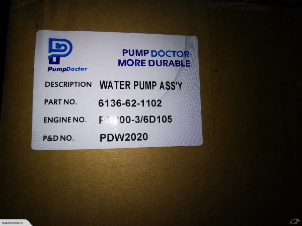 WP-PC200-3 2