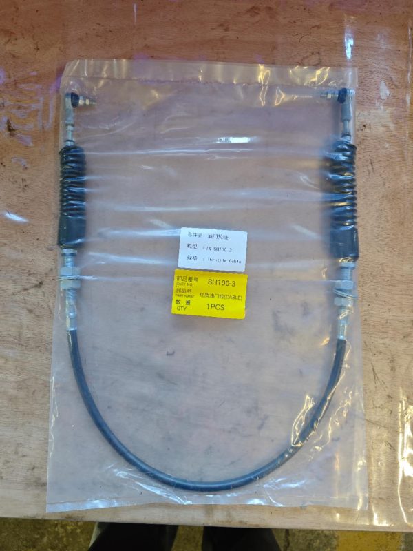 TW-SH100-3