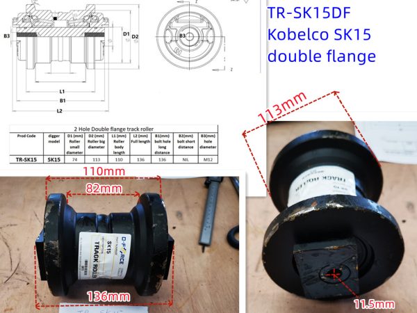 TR-SK15DF