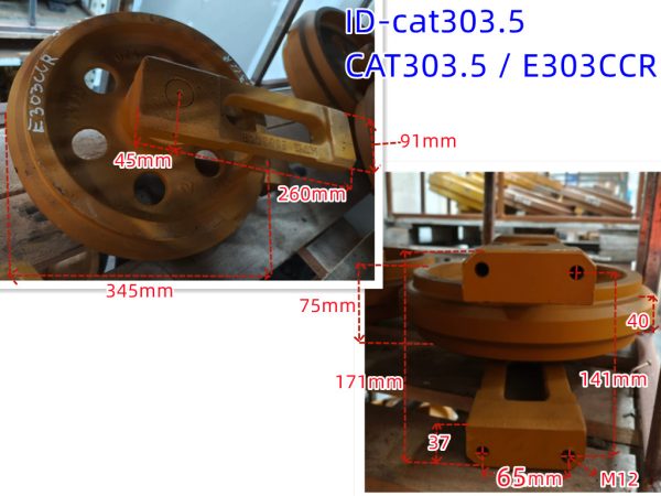 ID-cat303.5
