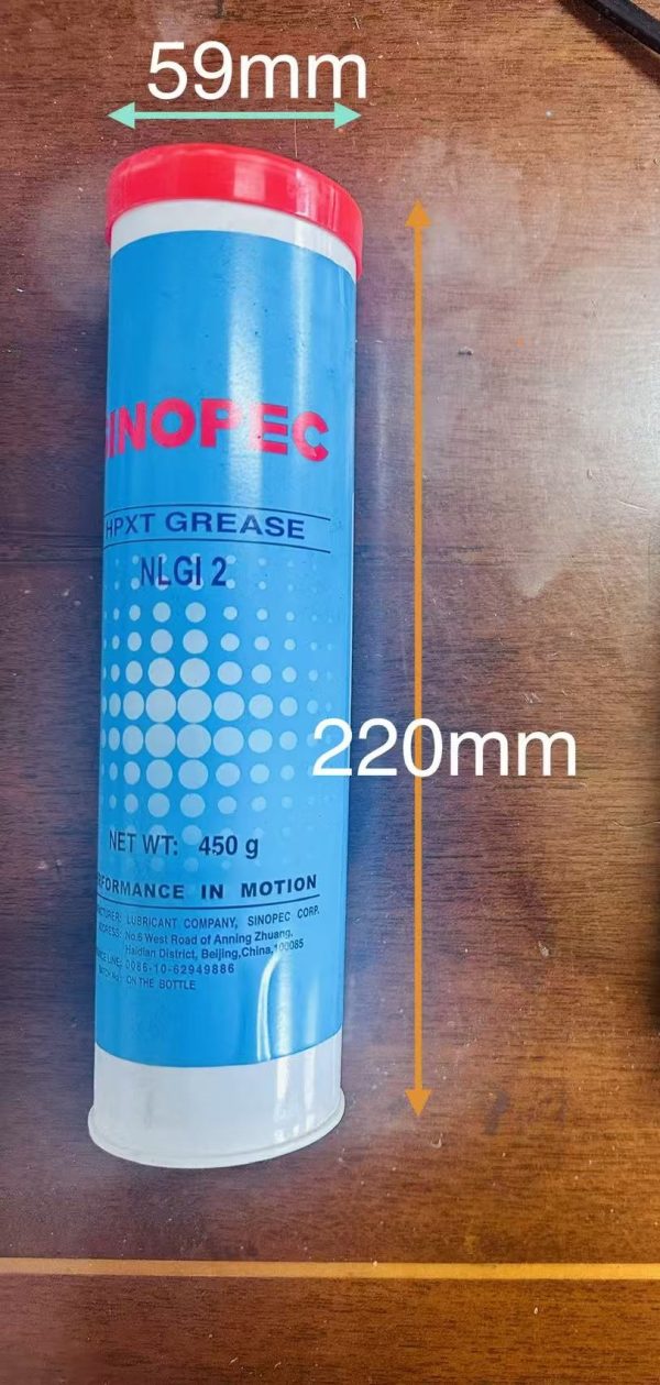blue tube
