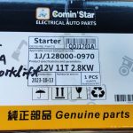 sm-TOYOTA_4t-forklift 01