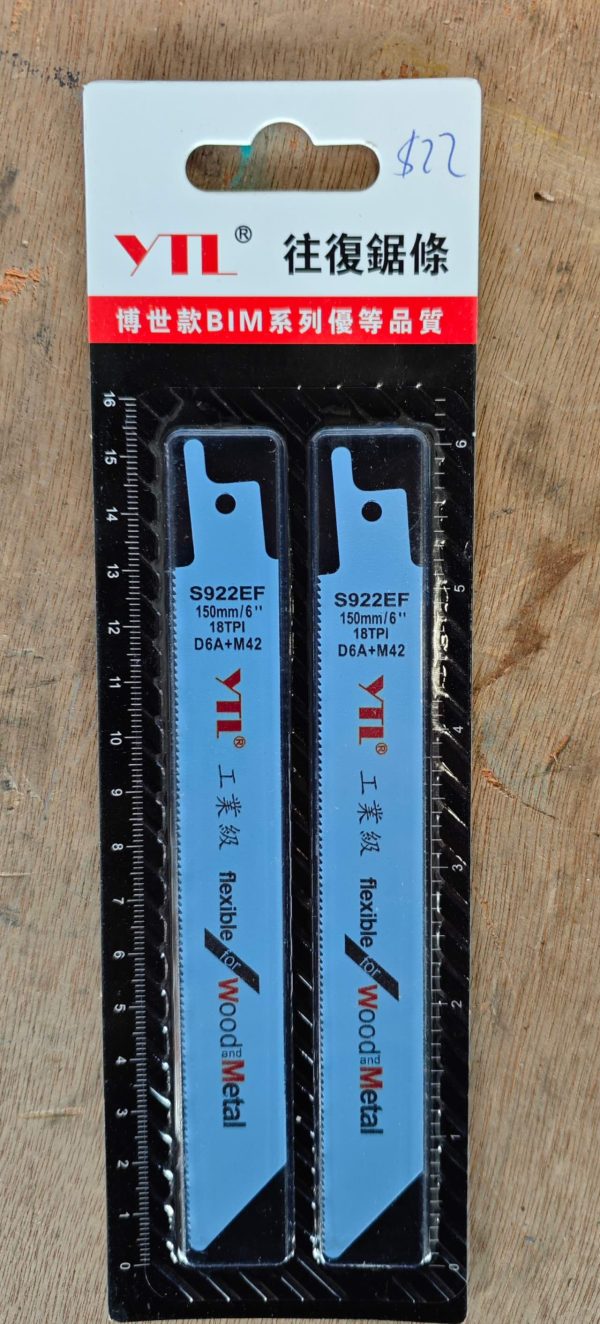 RSB-S922EF-150